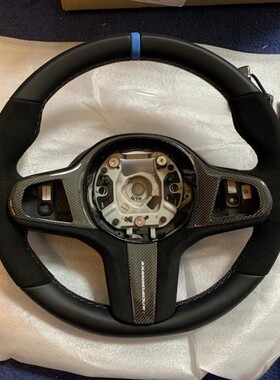 BMW宝马原厂 M5F90 M8F9X X5MX6M MP翻毛皮方向盘 碳纤维面板拨片