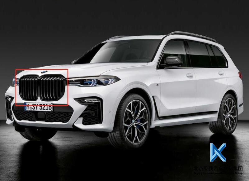 bmw宝马原厂 x7 g07 mp亮黑色套件 中网 玻璃亮条 车门条 黑化件