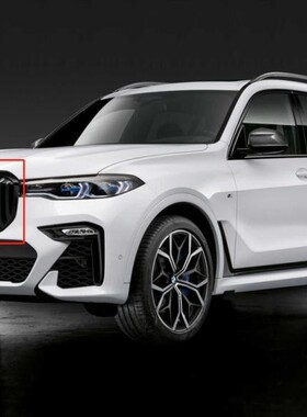 BMW宝马原厂 X7 G07 MP亮黑色套件 中网 玻璃亮条 车门条 黑化件