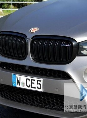 BMW宝马原厂 X5MF85 MP亮黑中网 侧腮黑色高光格栅 碳后视镜壳