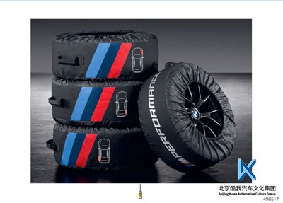 bmw宝马原厂轮胎罩4s高性能4S店