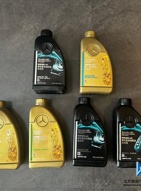 奔驰原厂机油5W40高性能AMGA180 B C200E260LGLA E300 GLK GLC GL