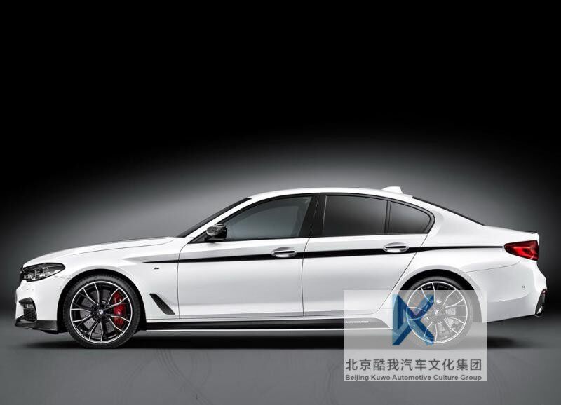 bmw宝马原厂 5系g30g38 mp车身腰线贴纸 拉花 车门贴画 4s店代购
