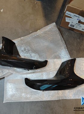 BMW宝马原厂 F90M5 M PERFORMANCE碳纤维前唇 前下巴一对