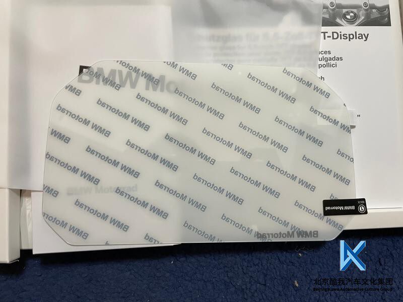 BMW宝马原厂 摩托车液晶仪表显示器玻璃膜 钢化膜 贴保护膜 6.5英