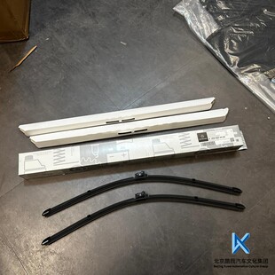 奔驰原厂E260L/E300L/GLC300/GLA220雨刮器CLA200原装C200L雨刷片