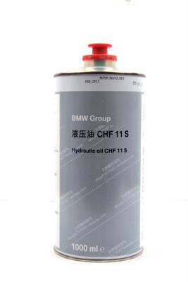 宝马bmw原厂助力油chf11s转向