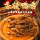 糯娃香辣鸭舌100g 袋开袋即食鸭舌零食