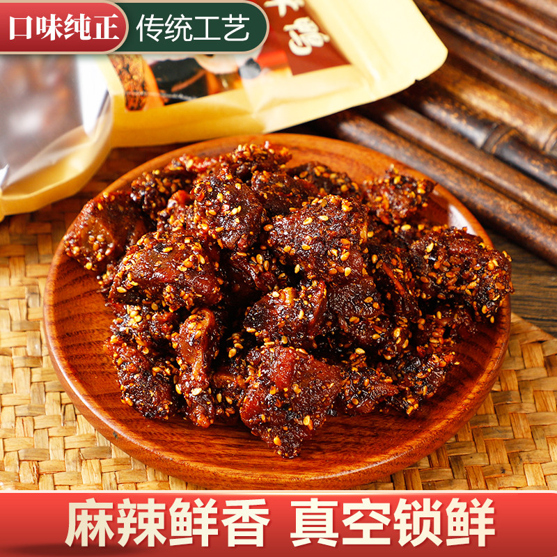 重庆传统工艺香酥鸭肉制品麻辣鲜香真空锁鲜包装休闲零食