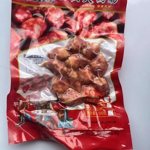 帅根香重庆脆骨火锅肠QQ肠150g*2袋波波肠串串烧烤火锅店食材