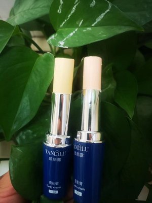 台湾化妆品颜丽露养白素