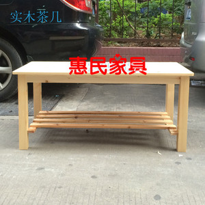 深圳 结实耐用 1米 1.2米 长方形 双层白杉木实木茶几 原木小茶几