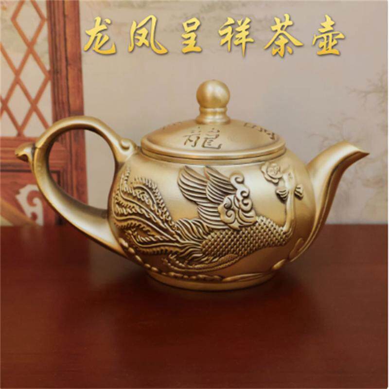 纯黄铜茶壶7件套1壶+6杯子高档龙凤呈祥家用茶壶茶具居家桌面摆件