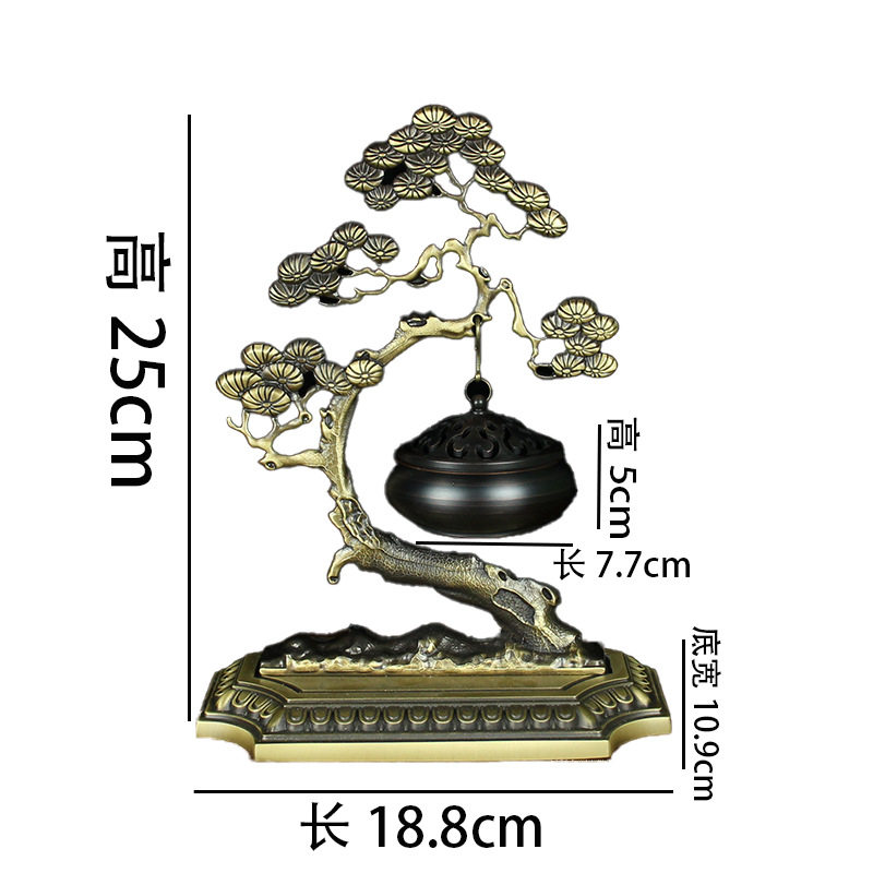 纯铜黄山迎客不老松树吊香炉家用悬挂香薰炉熏香家居中式高档摆件