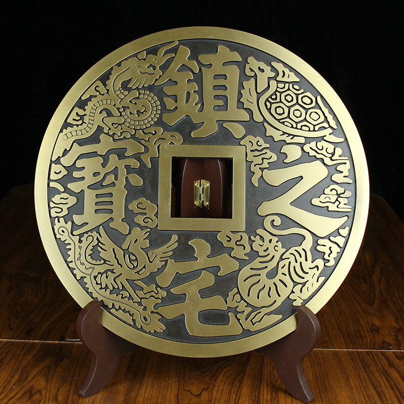 铜钱古币大号招财进宝摆件客厅玄关办公室装饰黄铜工艺品生财古钱