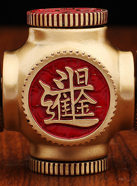 黄铜精密齿轮魔方旋转健身神器
