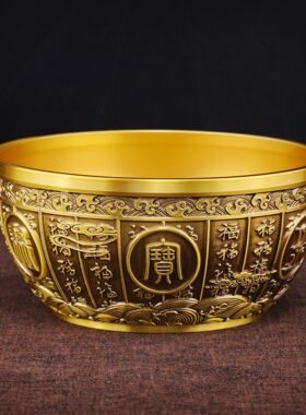 纯黄铜聚宝盆摆件家居摆件