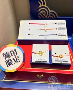 周大福韩国限定大吉/福袋红绳手链黄金足金送礼自用闺蜜