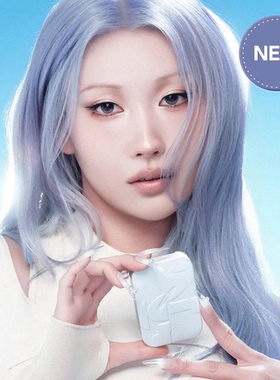 韩国直邮twoslashfour淡蓝定妆粉
