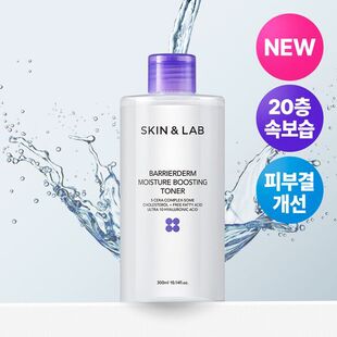 韩国直邮院线皮肤科SKIN&LAB神经酰胺保湿屏障修复爽肤水300ml