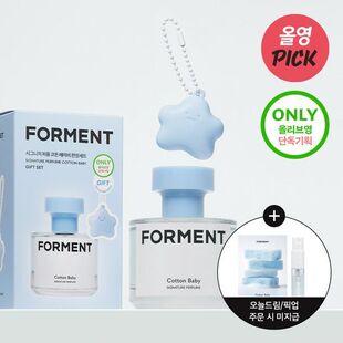 韩国直邮FORMENT11月新品cotton baby小众持久伪体香木棉香田正国