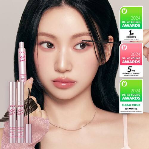 韩国直邮clio新品极细睫毛膏1+1