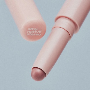 韩国直邮alternativestereo唇线笔卧蚕笔下至笔mood layer多功能