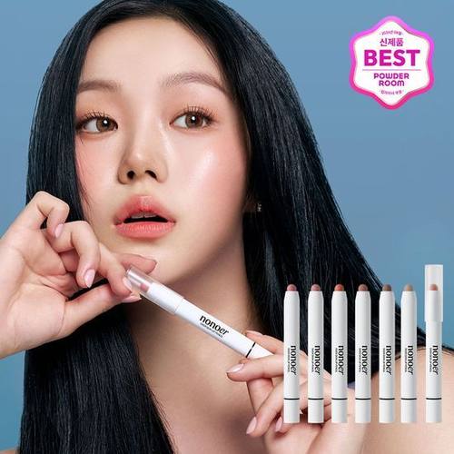 韩国直邮nonoer扩唇唇线笔