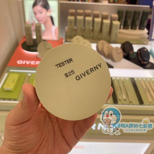 giverny水润持久气垫韩国直邮