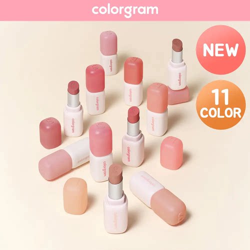 韩国直邮colorgram哑光口红11色