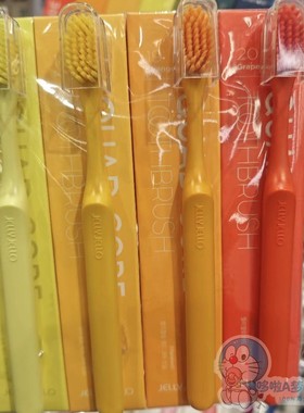 韩国4支装马卡龙色jelly jello quadcore多巴胺果冻牙刷带牙刷帽