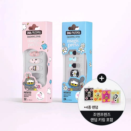 韩国直邮DashingDiva联名穿戴甲