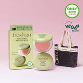 韩国直邮freshian新品 blush鸡蛋气垫腮红礼盒 cream egg like