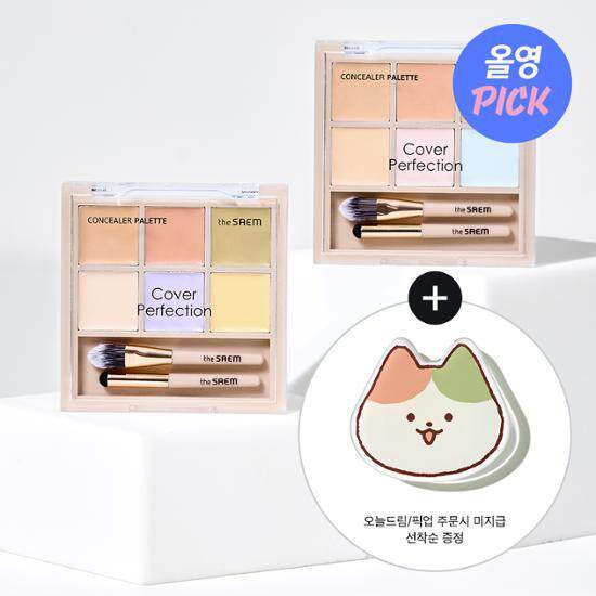 韩国直邮the saem得鲜新品6色遮瑕盘多功能提亮遮泪沟法令纹送刷