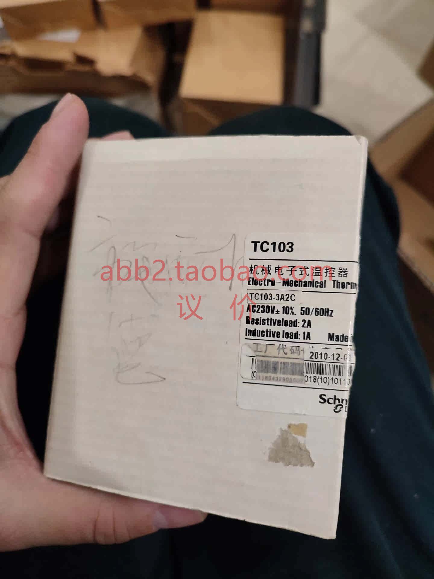 施耐德机械电子式温控器tc103-3a2c开封未使用过顺 丰