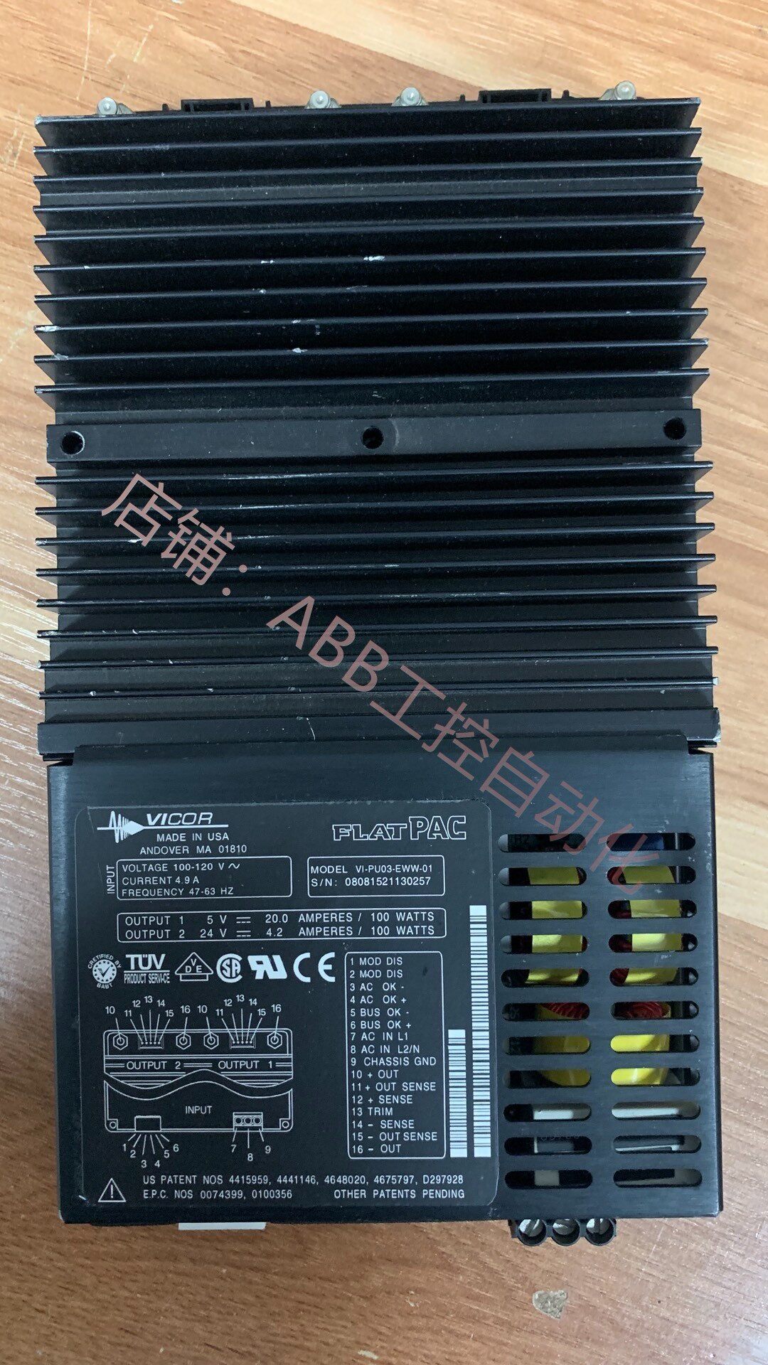 飞利浦ct电源64排16排vicor电源vi-pu0 3-eww-01flatpac电源