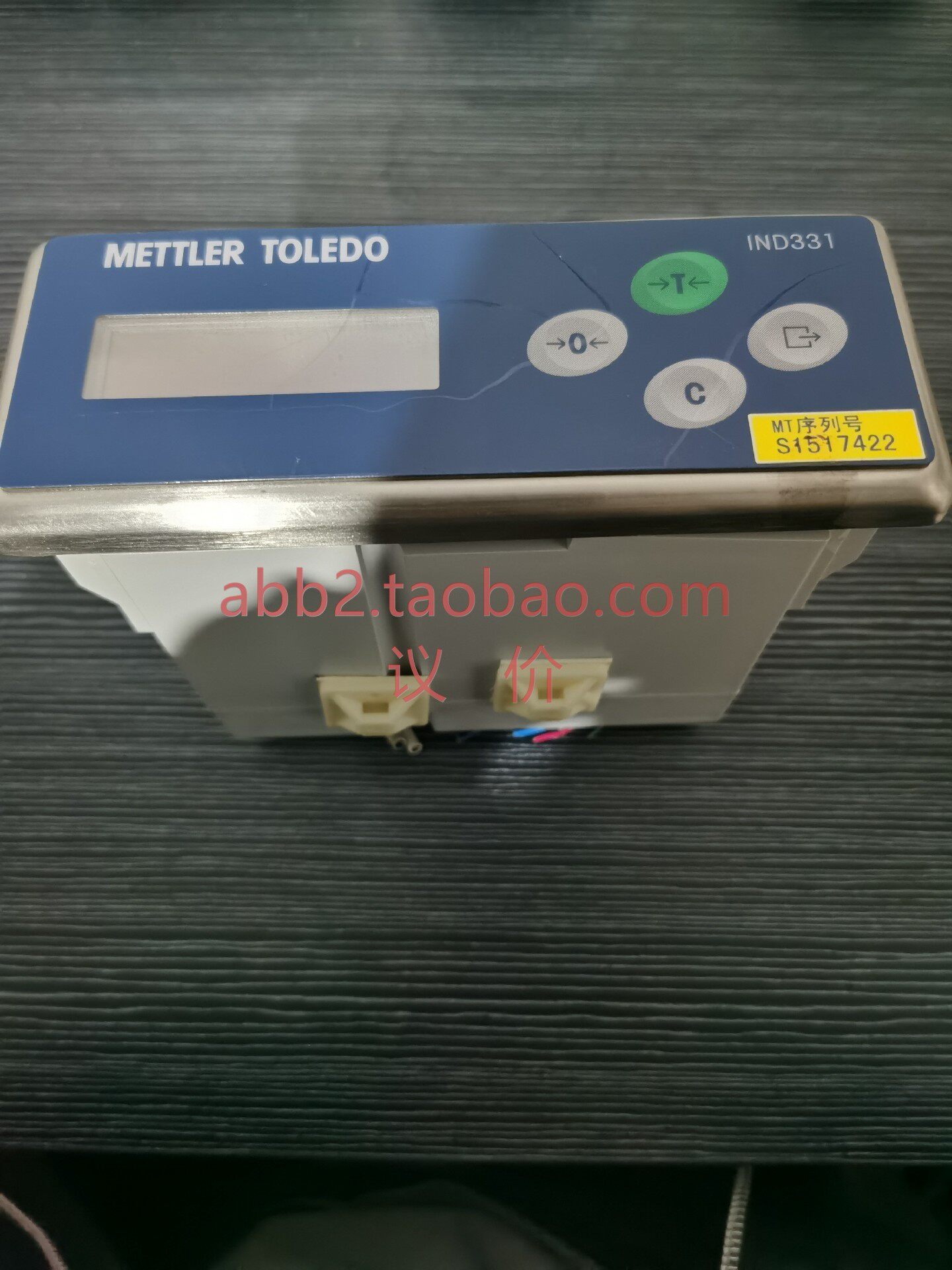 mettler toledo/梅特勒托利多xk3141(in d331)称重控制器