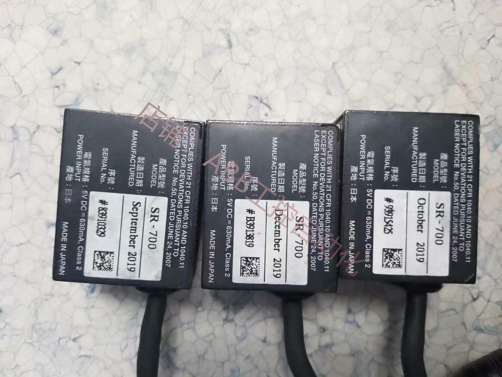 基恩士sr-700扫描枪