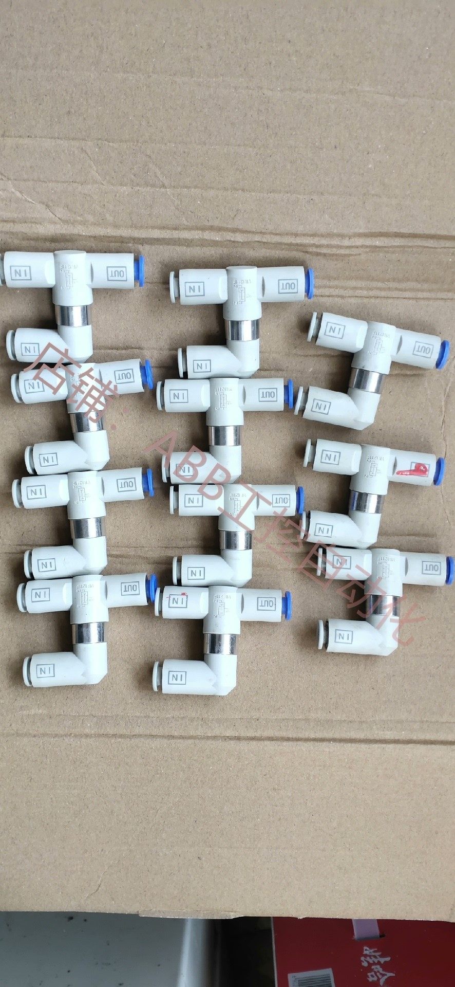 smc双压阀vr1211f-0613个