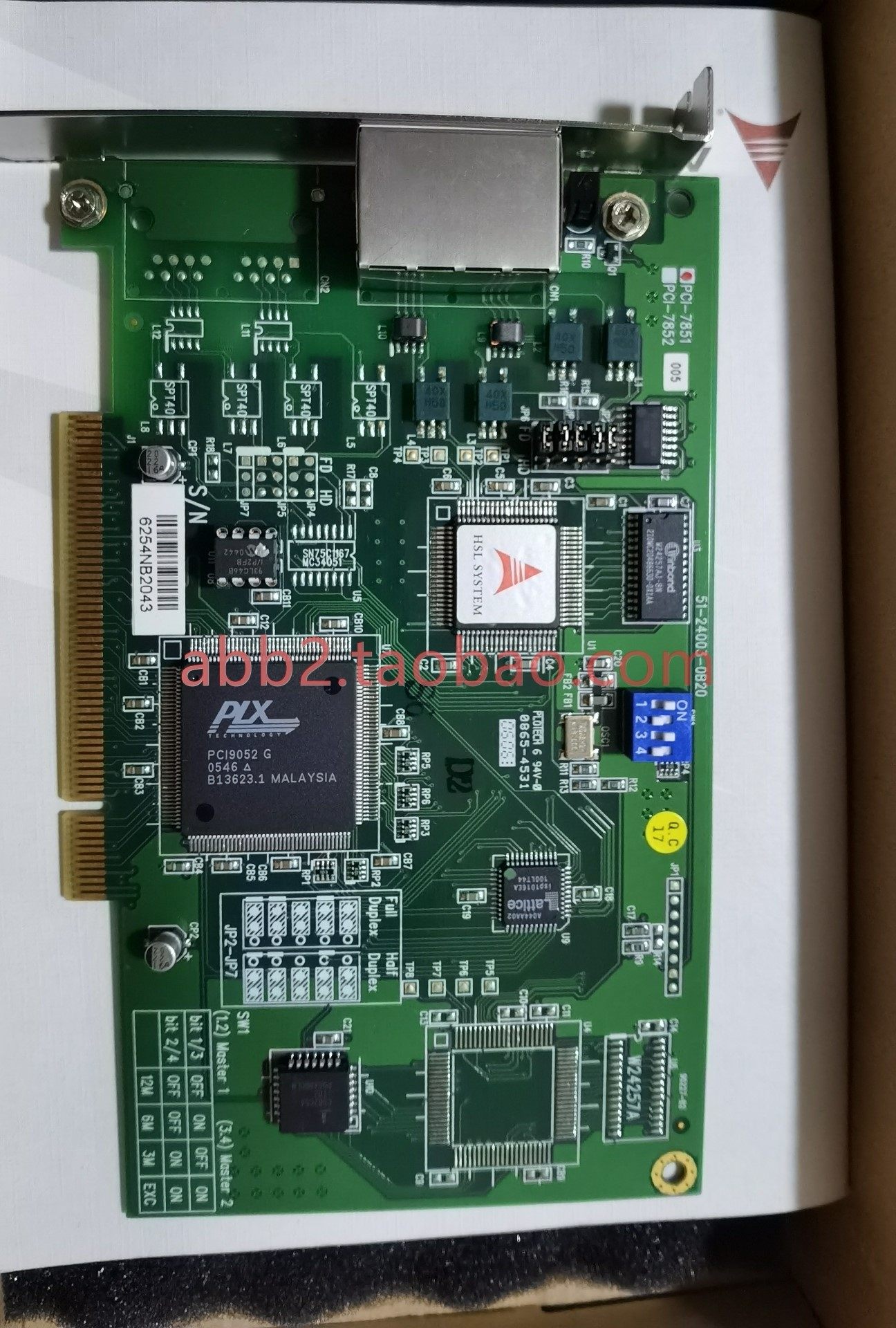 adlink凌华pci-7851数据控制卡 全新一个