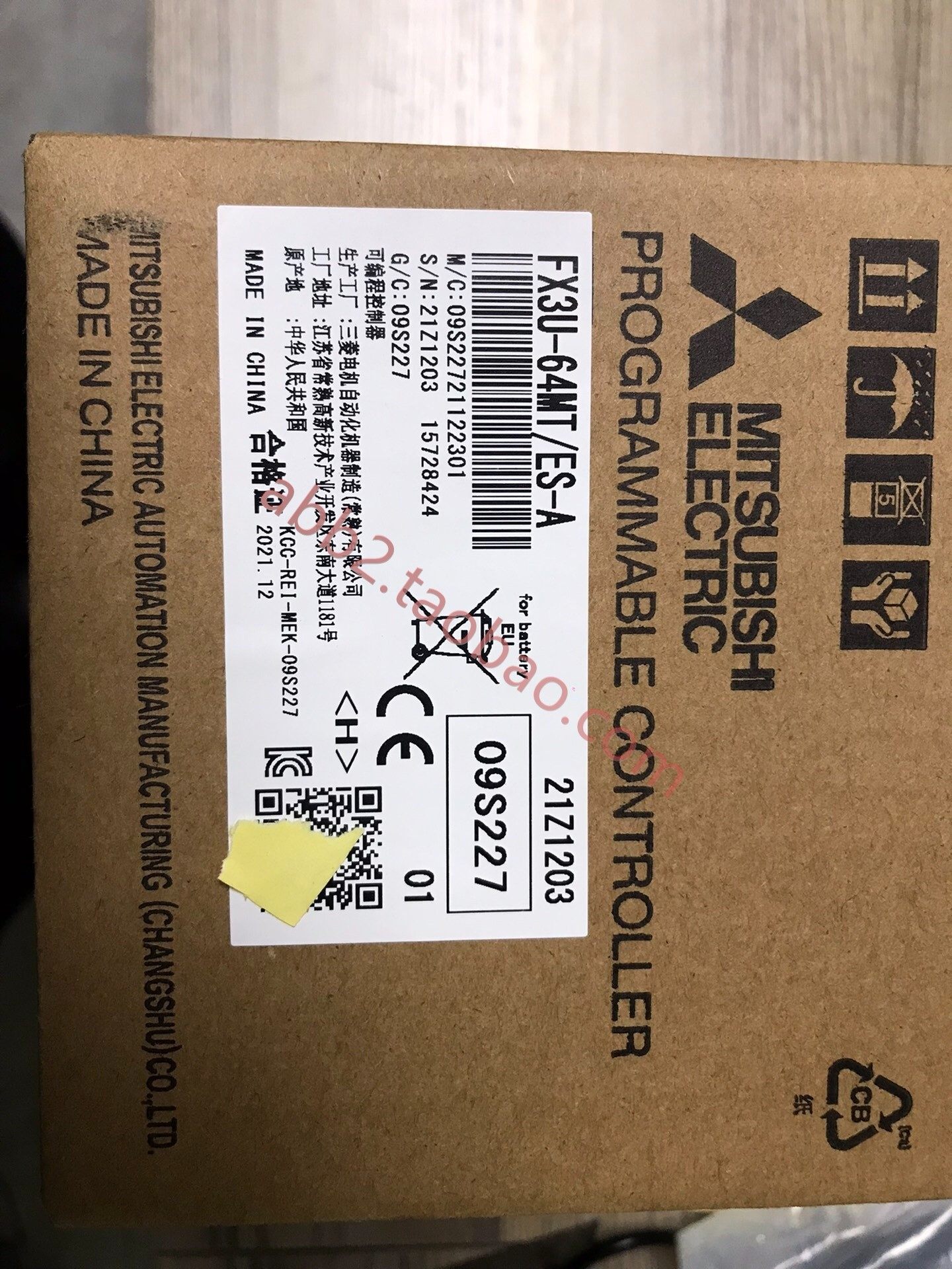 三菱plc fx3u-64mtes-a全新