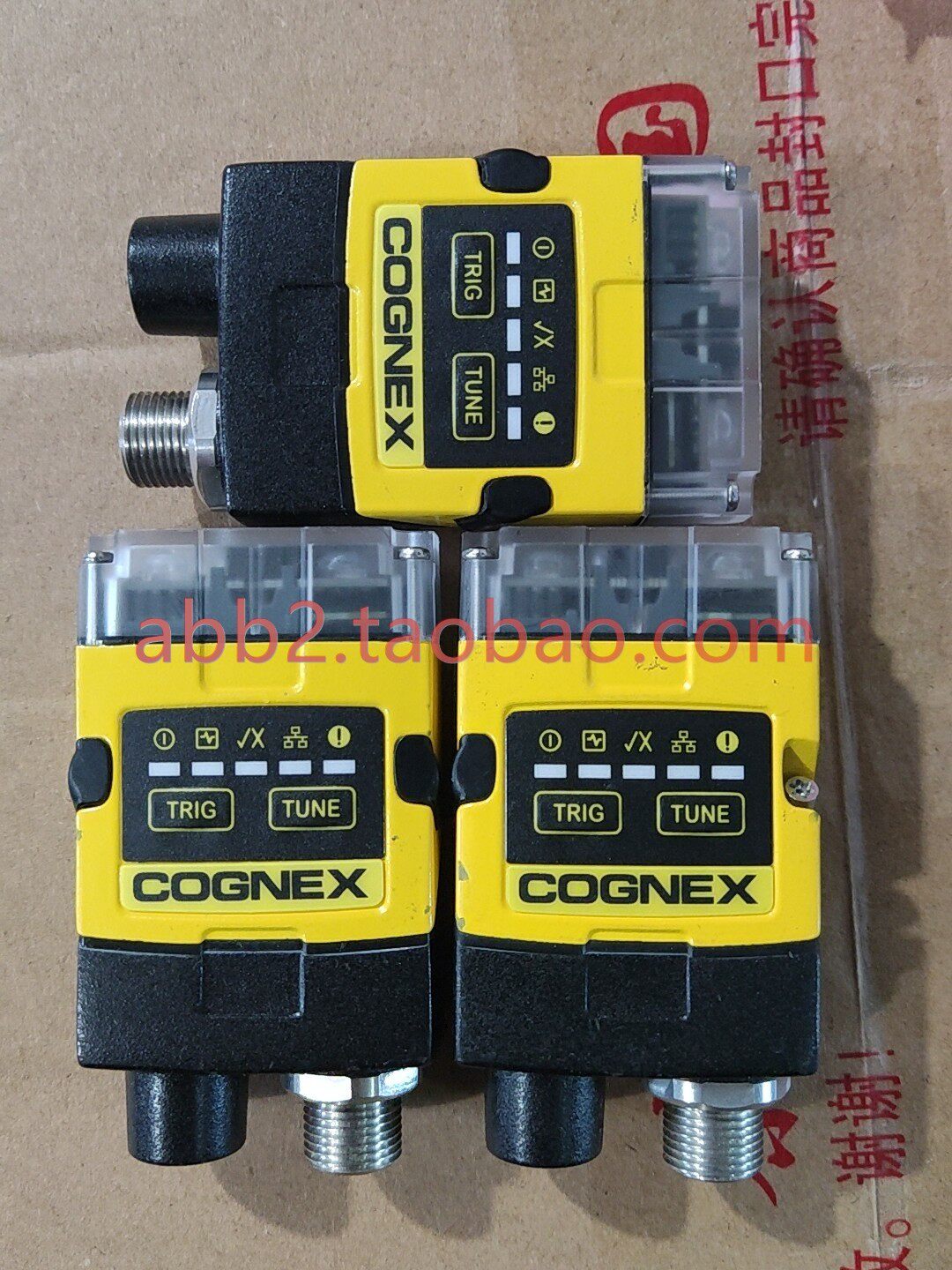 康耐视dm262q读码器三个