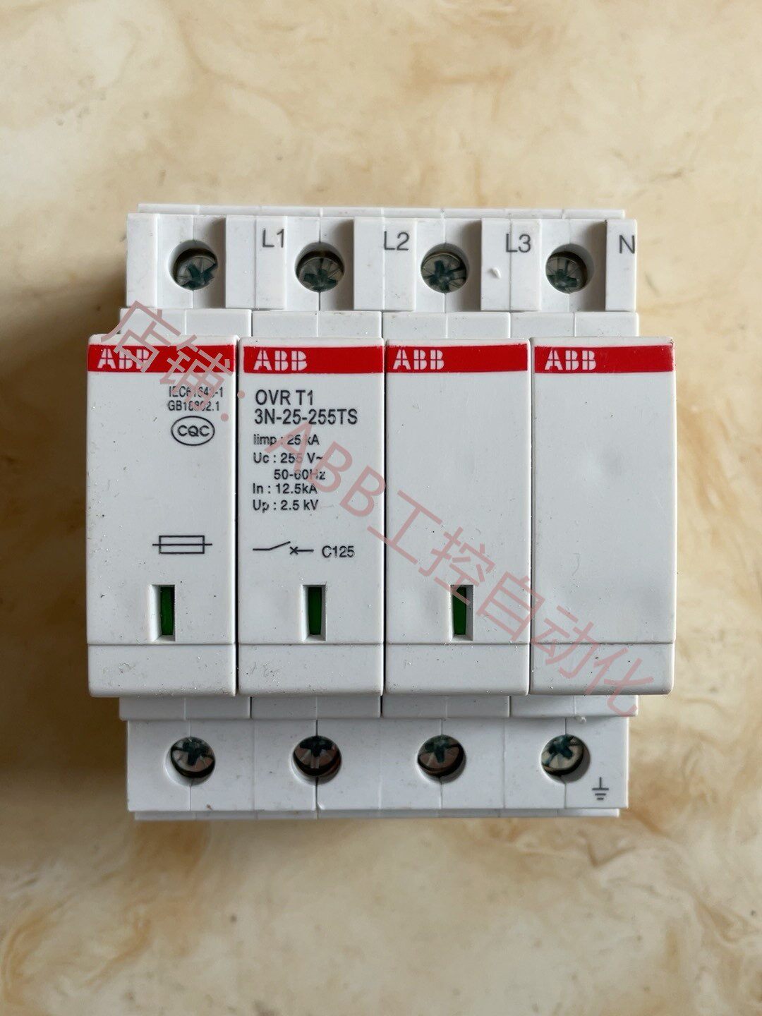 abb防浪涌保护器 ovr t1 3n-25-255ts 1 25ka