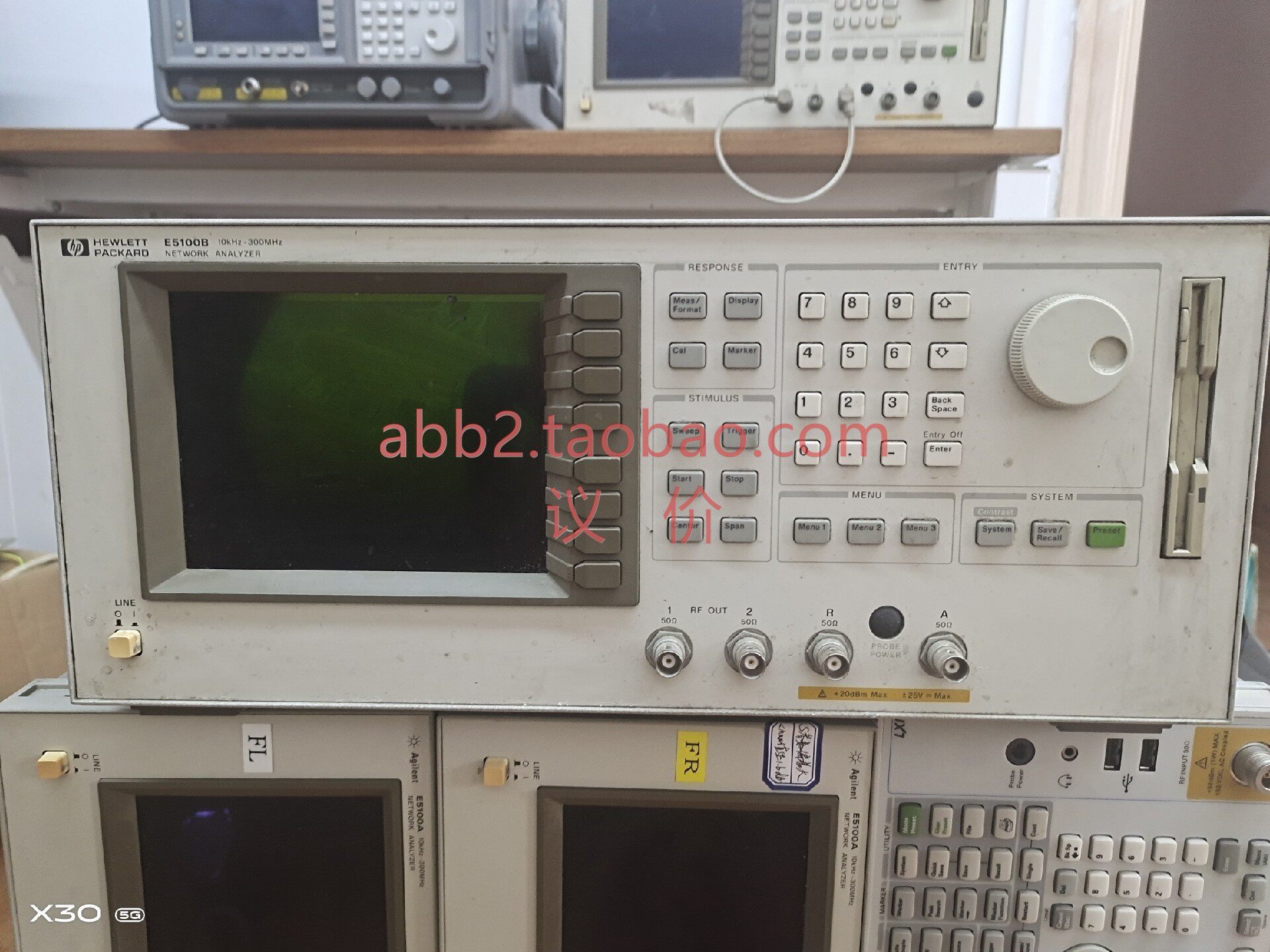 安捷伦/agilent仪器 e5100a射频仪网络分析仪10 khz-300mhz