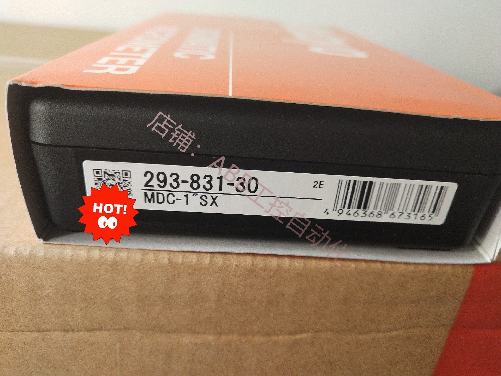 全新 三丰 mitutoyo  公英制数显千分尺 型号293-831-30规格0-1mm