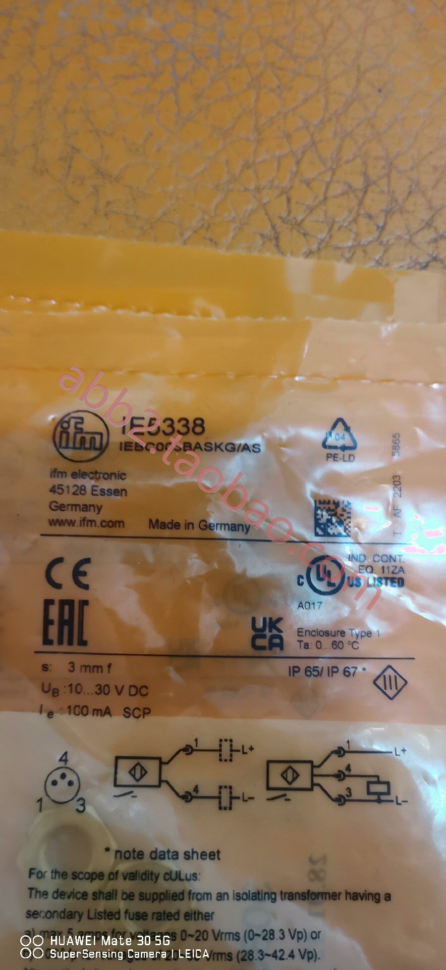 易福门 ie5338   十一个
