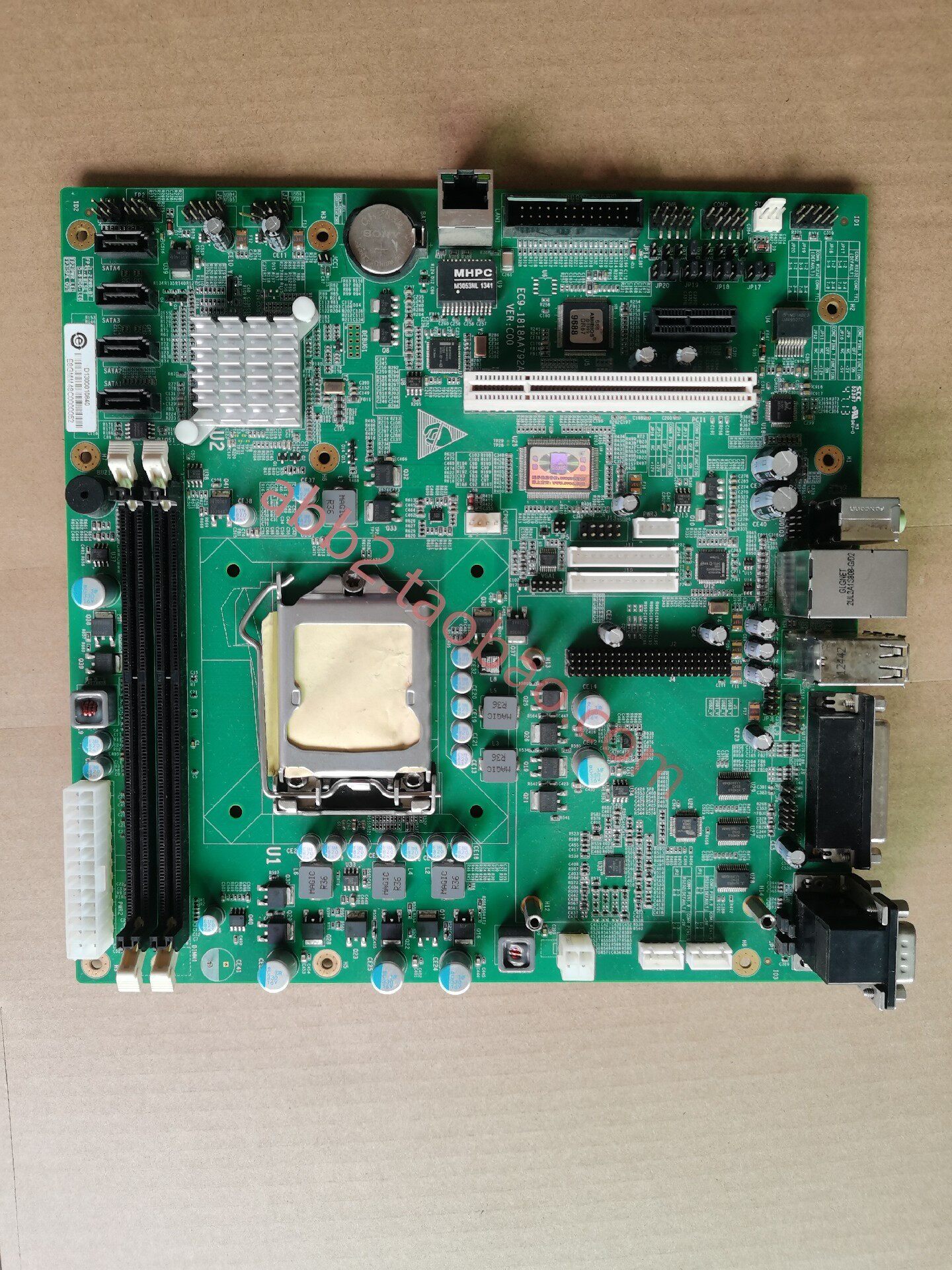 研祥ec9-1818aa792a  verc00 好发货