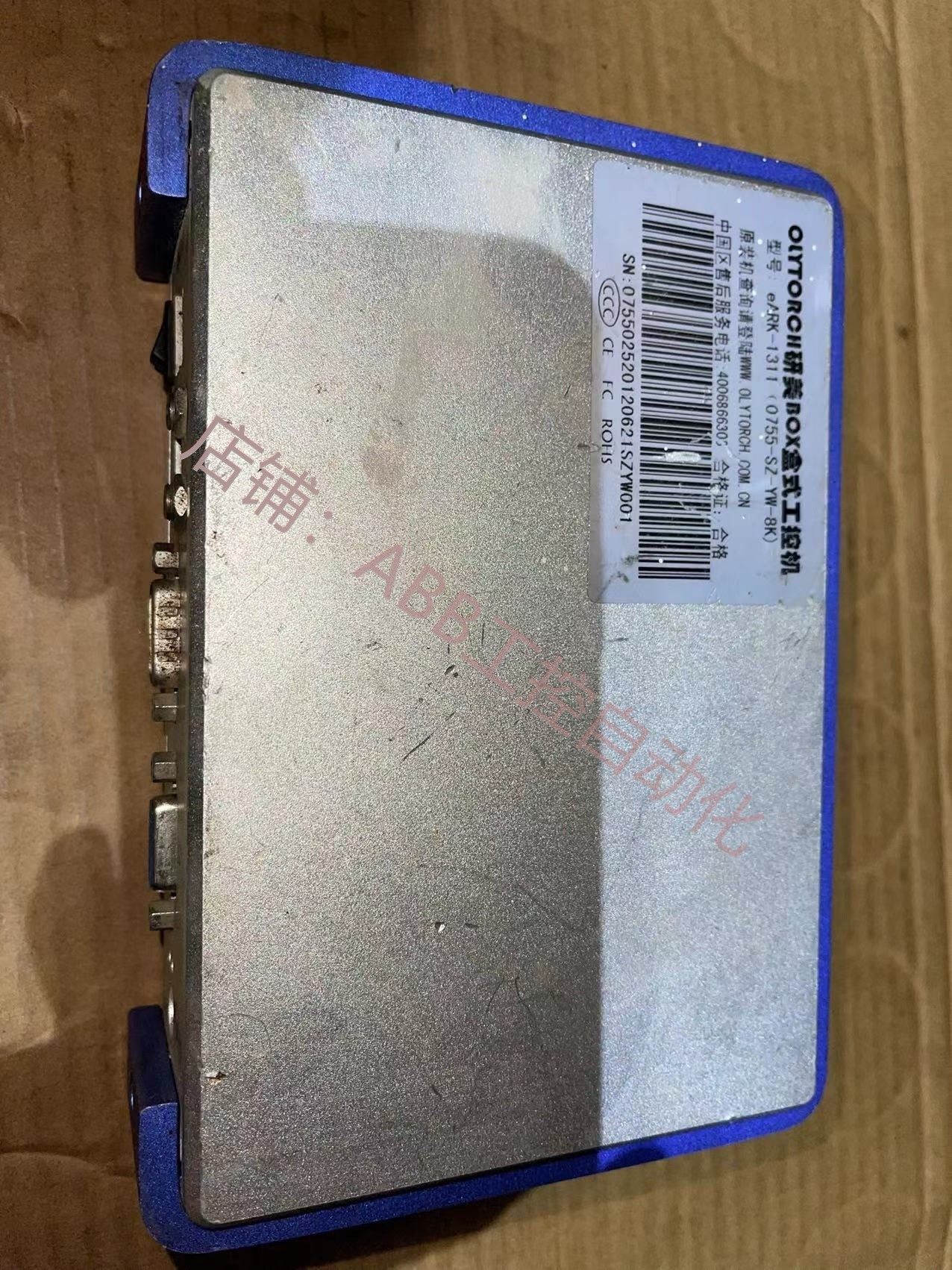 研美eark-1311 研美box盒式工控机 设备拆机货 能 要 350 12