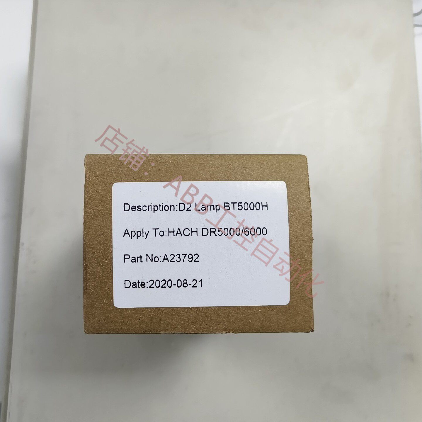 哈希dr50006000氘灯 安捷伦crcd元素灯 5610122700   5610123100