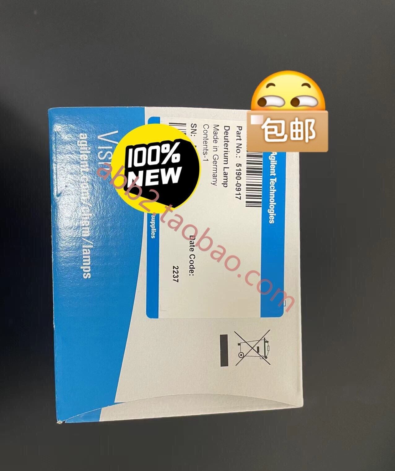 1个dad氘灯5190-0917 安捷伦液相dad检测器氘灯货号5190-09172022